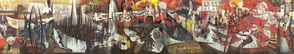 Events at York Wilson Foundation For The Visual Arts